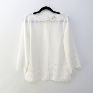 Reiss Womens 4 White Button Back Laser Cut Minimalist Neutral Semi Sheer Blouse